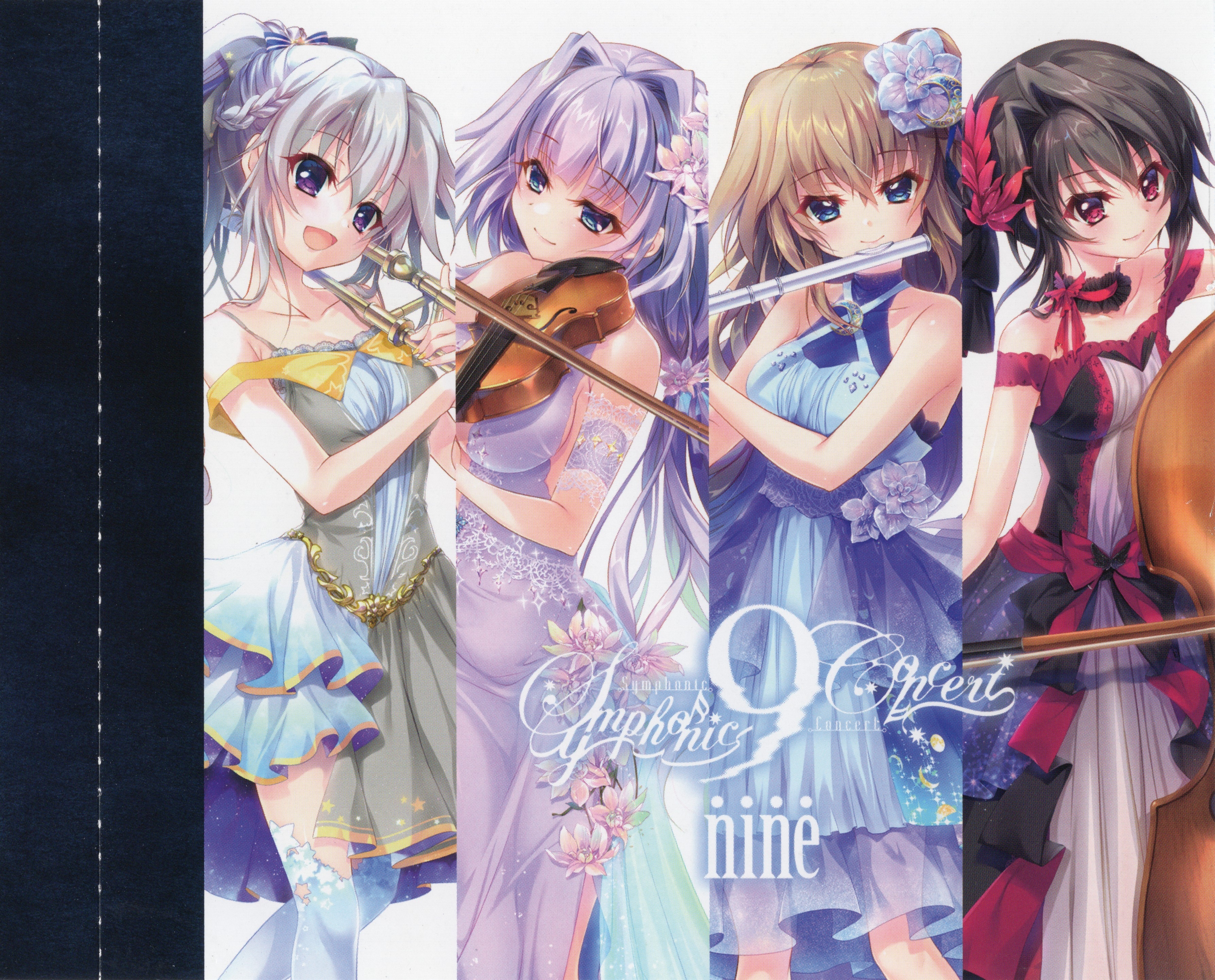 9-nine- Symphonic Concert All Songs Collection (2021) MP3